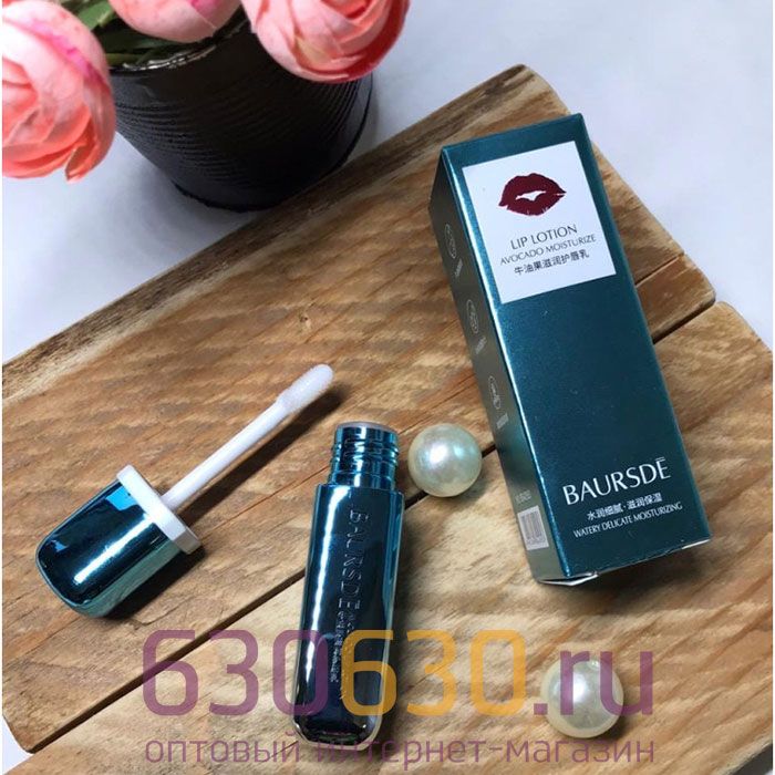 Лосьон для губ с маслом Ши, маслом Авокадо и Гиалуроновой кислотой Baursde