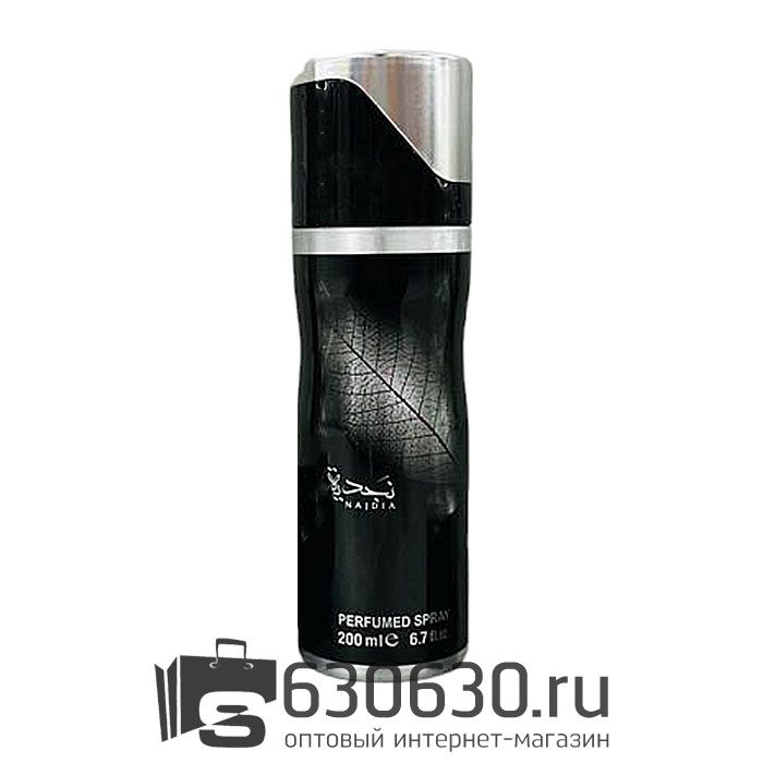 Парфюмированный Fragrance World