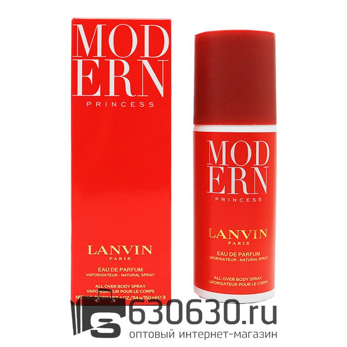 Парфюмированный Дезодорант Lanvin