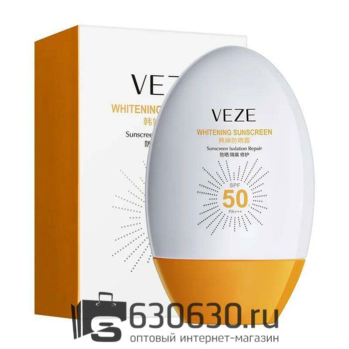 Солнцезащитный отбеливающий крем VEZE