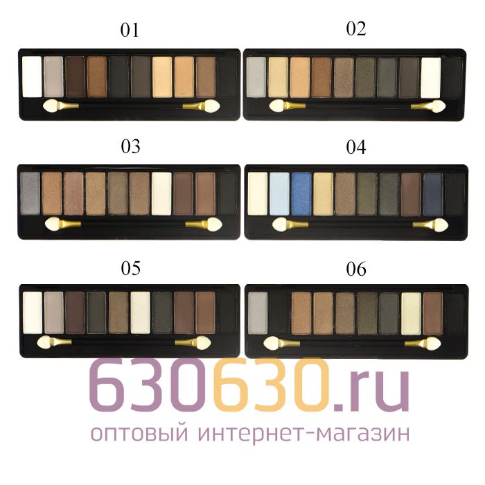 Тени для век Chanel