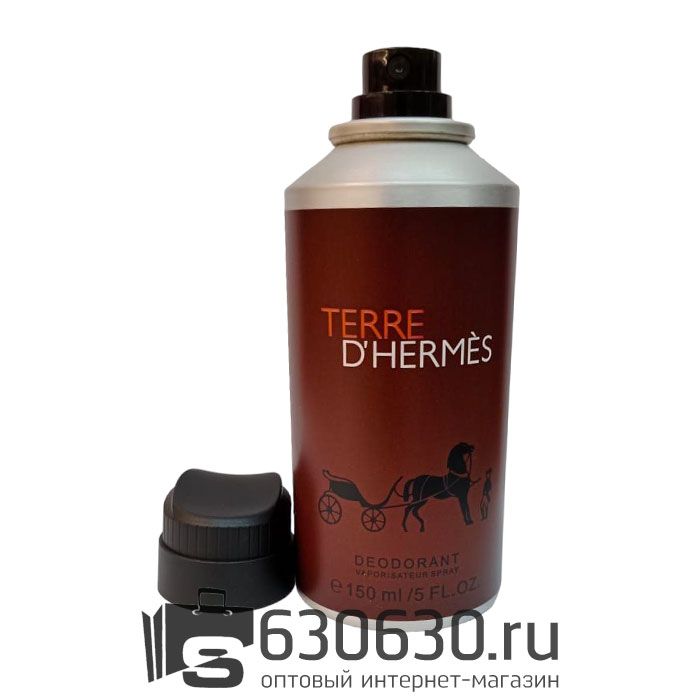 Парфюмированный Дезодорант Hermes