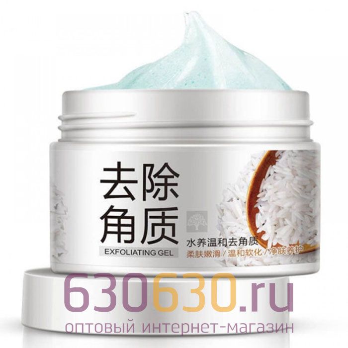 Гель-скатка для лица с рисом Bioaqua