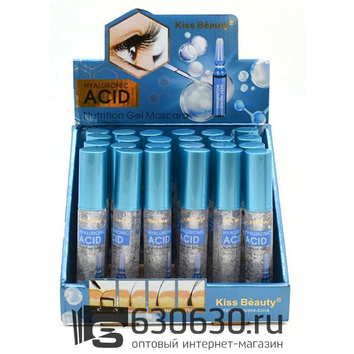 Гель для ускорения роста ресниц и бровей Kiss Beauty