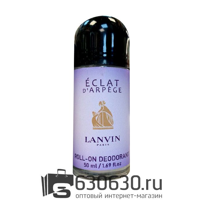 Парфюмированный Роликовый Дезодорант Lanvin