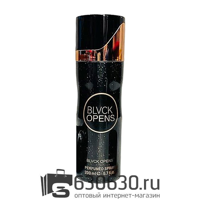 Парфюмированный Fragrance World