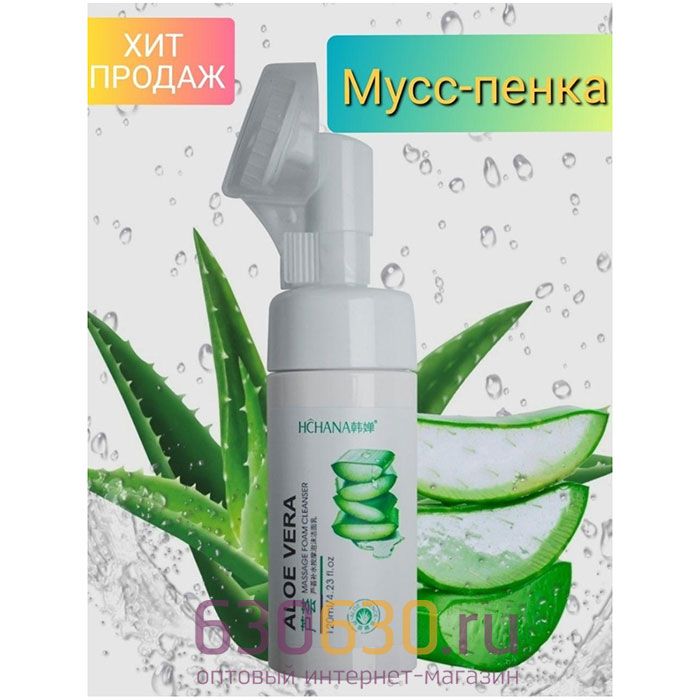 Мусс-пенка для умывания HCHANA