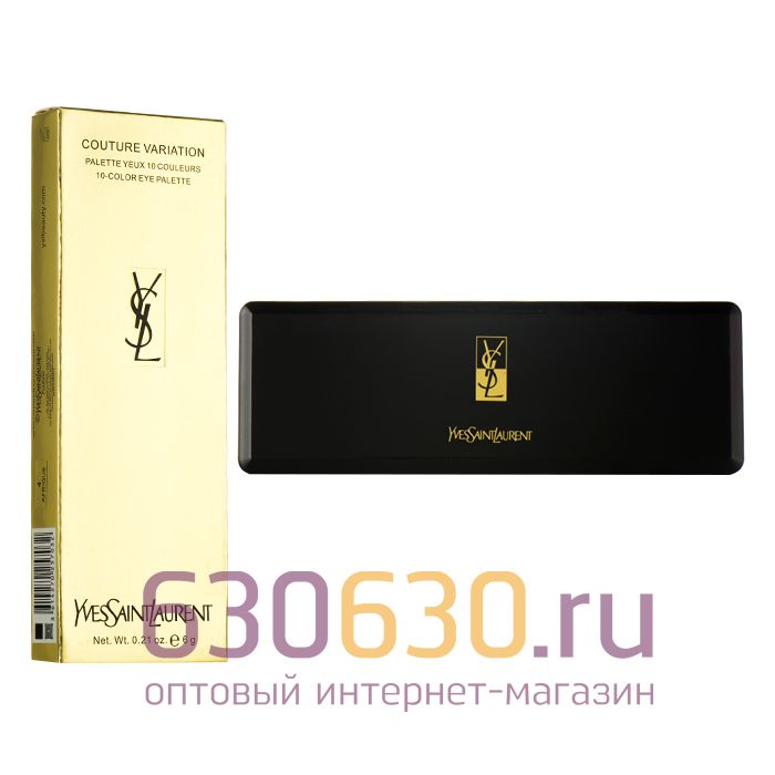 Тени для век Yves Saint Laurent