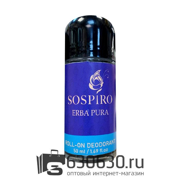 Парфюмированный Роликовый Дезодорант Sospiro