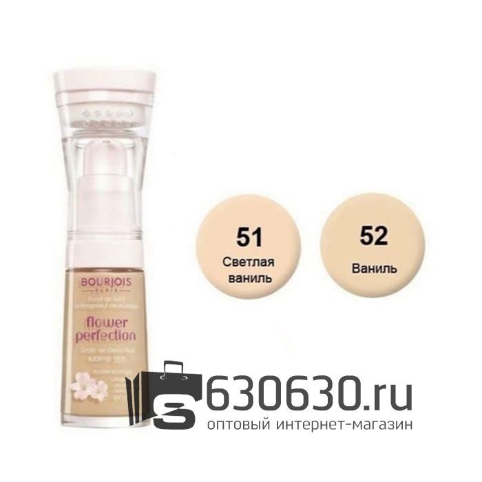 Тональный крем для лица Bourjois