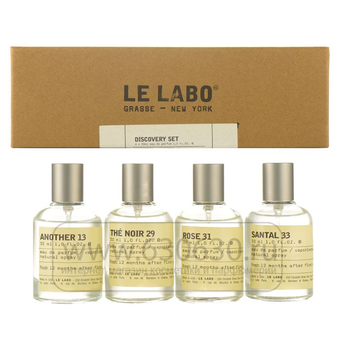 Парфюмерный набор Le Labo