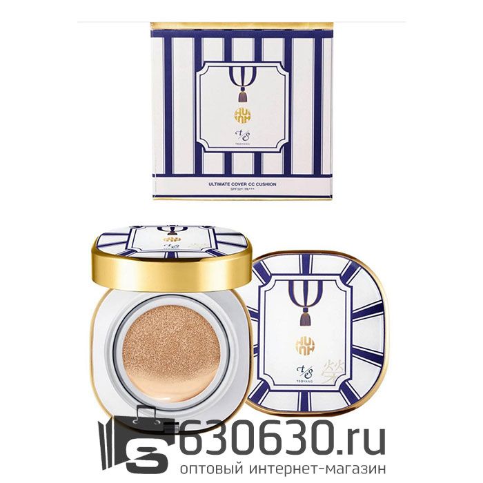 Кушон для лица с запасным блоком SPF 50+/PA+++