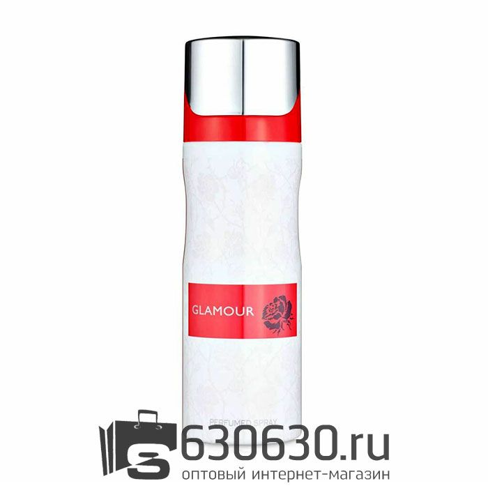 Парфюмированный Fragrance World