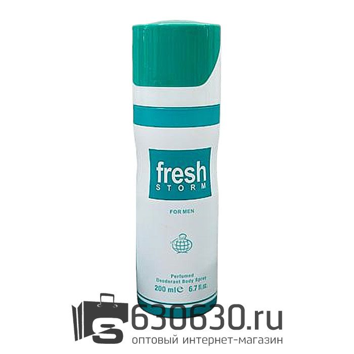 Парфюмированный Fragrance World