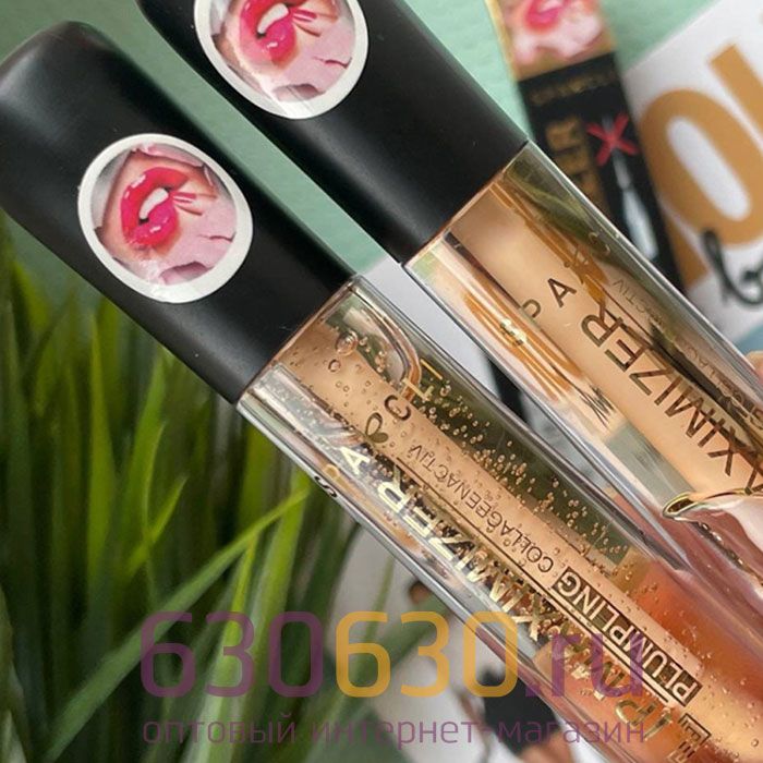 Бальзам для увеличения объёма губ NWX Lip Muximizer