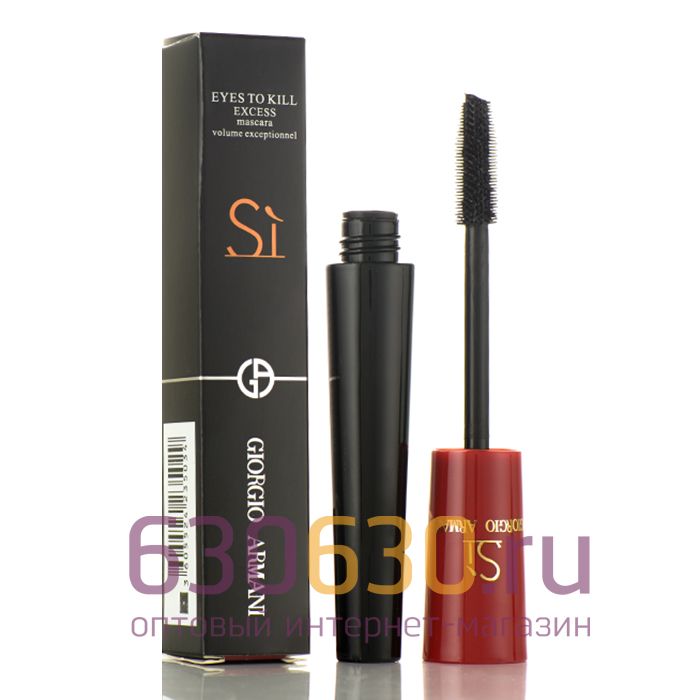Тушь для ресниц Giorgio Armani