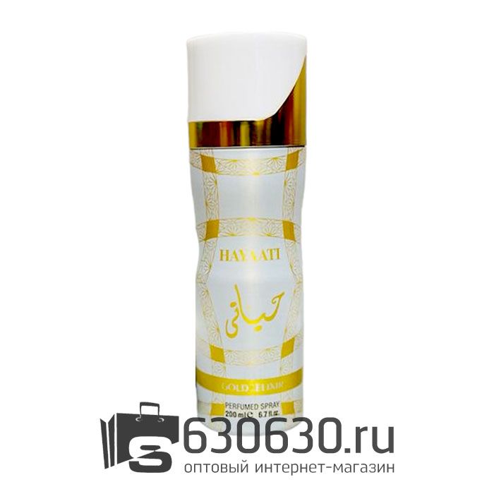 Парфюмированный Fragrance World
