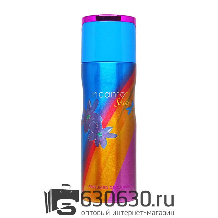 Парфюмированный Fragrance World