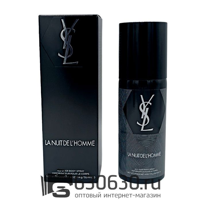 Парфюмированный Дезодорант Yves Saint Laurent