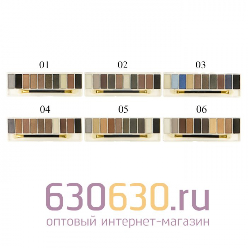 Тени для век Christian Dior 