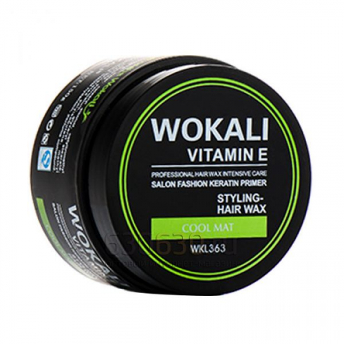 Wax для волос восстанавливающая Wokali Vitamin E 