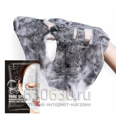 Тканевая маска для лица Aichun Beauty 