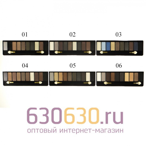 Тени для век Yves Saint Laurent 