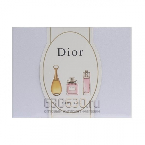 Женский Подарочный Набор Christian Dior 3 x 30 ml