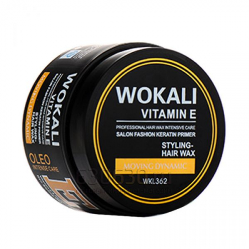 Wax для волос восстанавливающая Wokali Vitamin E 
