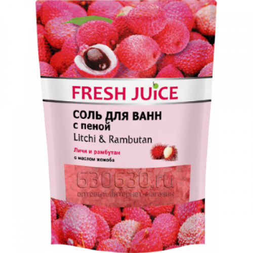 Соль для ванн с пеной 