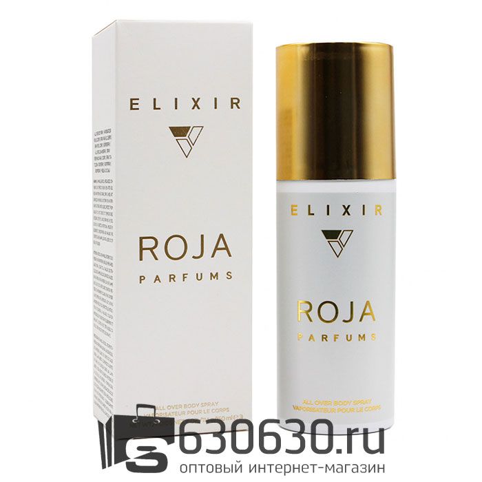 Парфюмированный Дезодорант Roja Dove