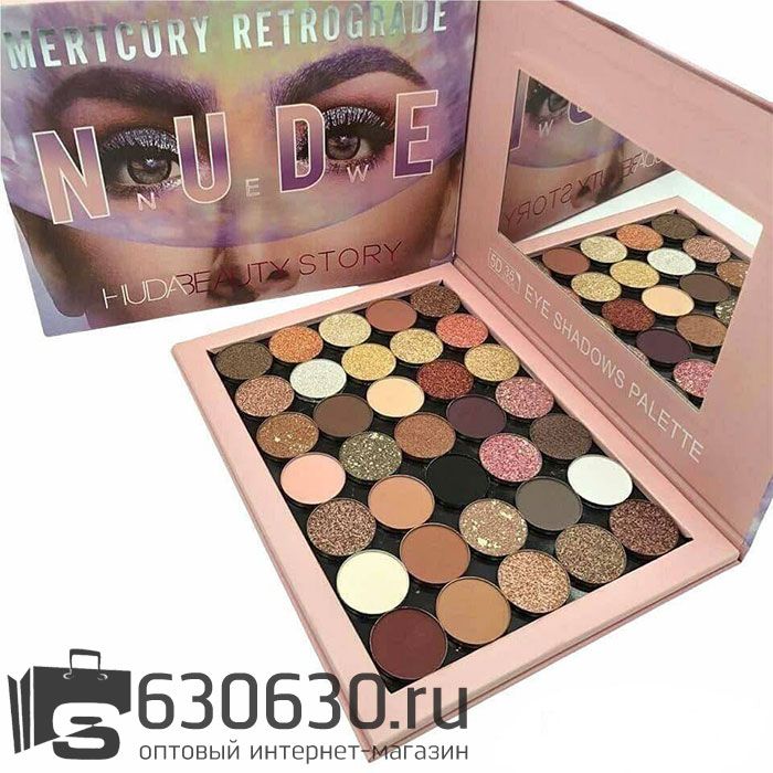 Палетка теней Huda Beauty