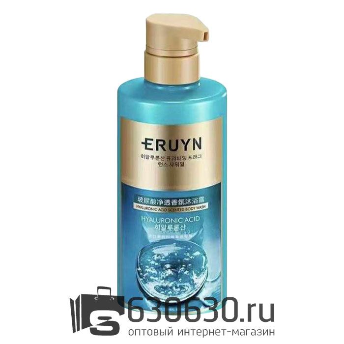 Гель для душа с гиалуроновой кислотой ERUYN