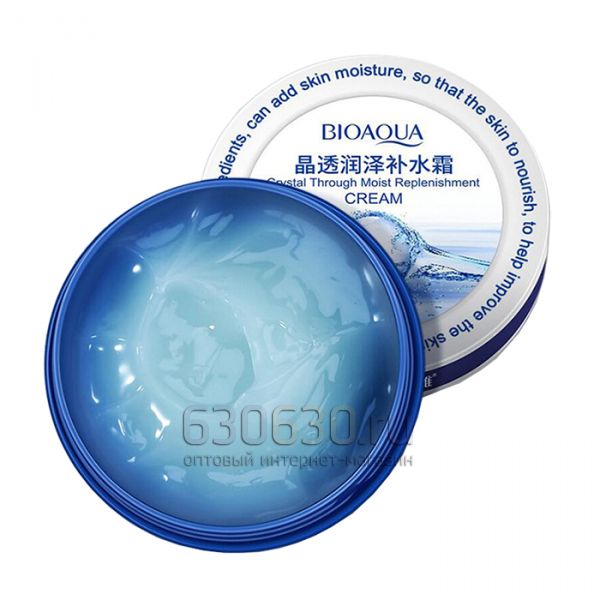 Крем для лица Bioaqua