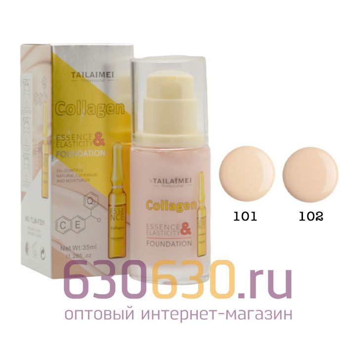 Тональная крем-основа Tailamei Professional