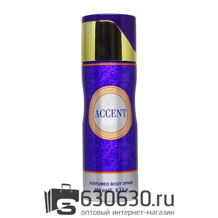 Парфюмированный Fragrance World