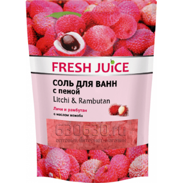 Соль для ванн с пеной