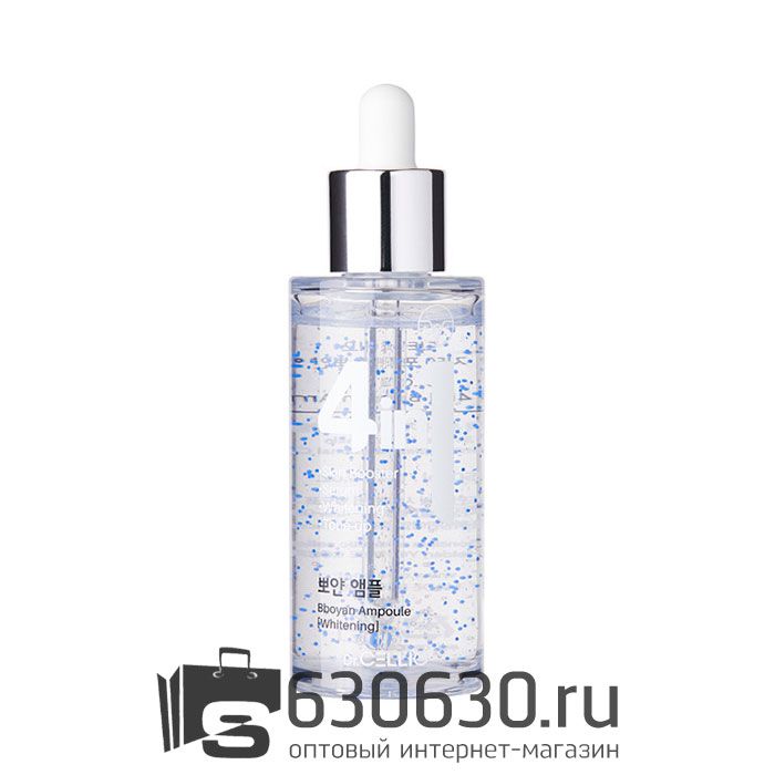 Сыворотка для лица осветляющая 4в1 Dr. CELLIO