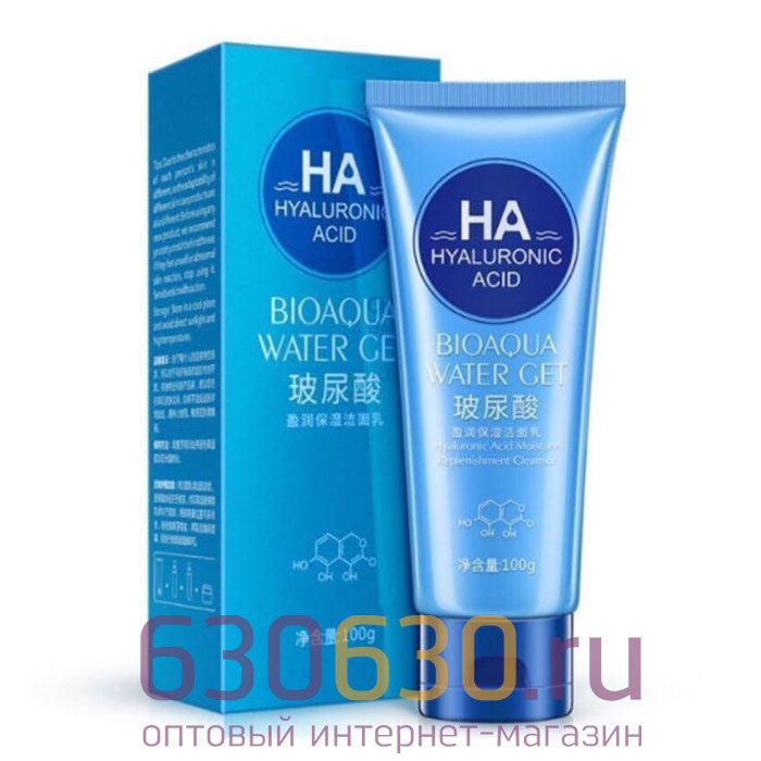Пенка для умывания с гиалуроновой кислотой Bioaqua