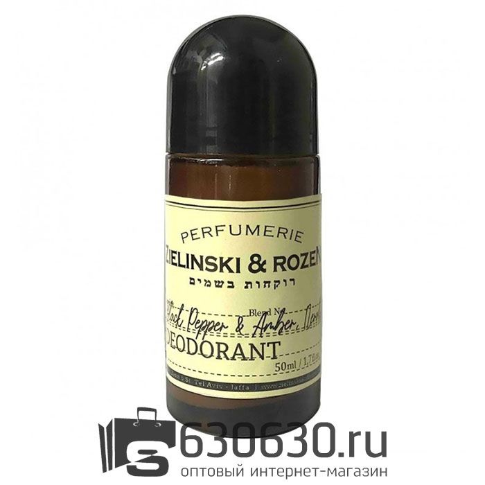 Парфюмированный Роликовый Дезодорант Z&R