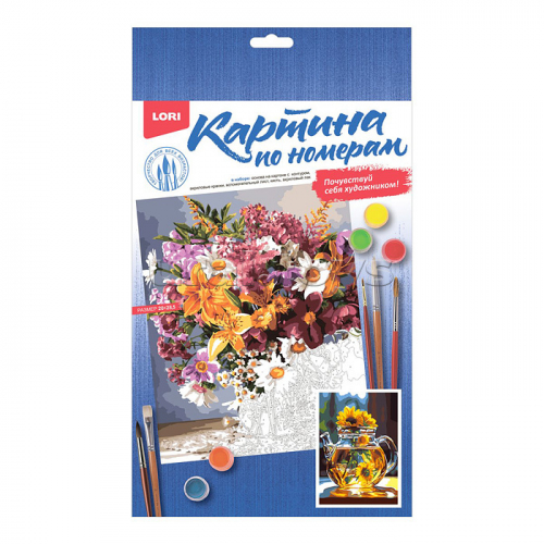 Картина по номерам на картоне 20*28,5 см 