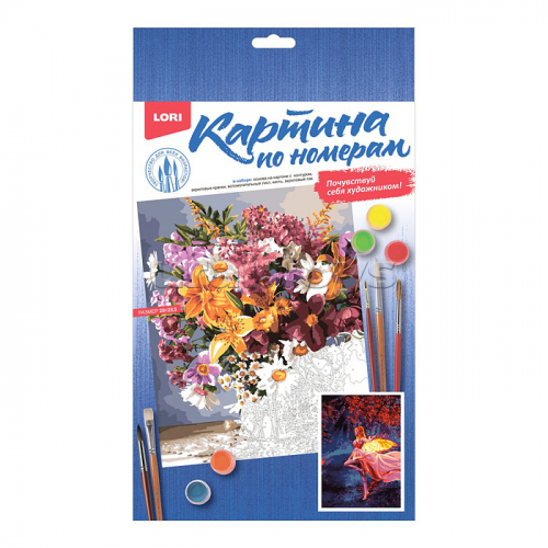 Картина по номерам на картоне 20*28,5 см 