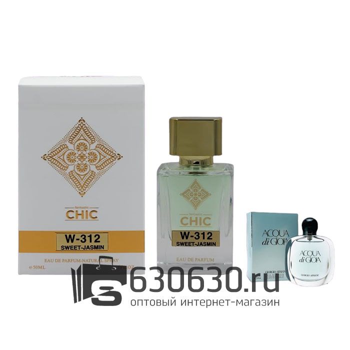 Fantastic CHIC