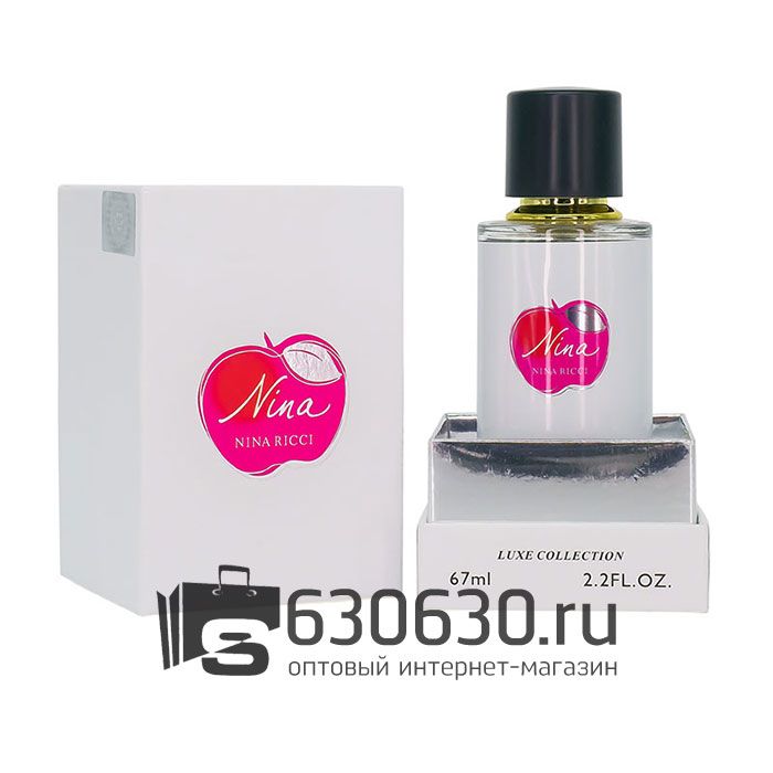 Мини-парфюм Nina Ricci