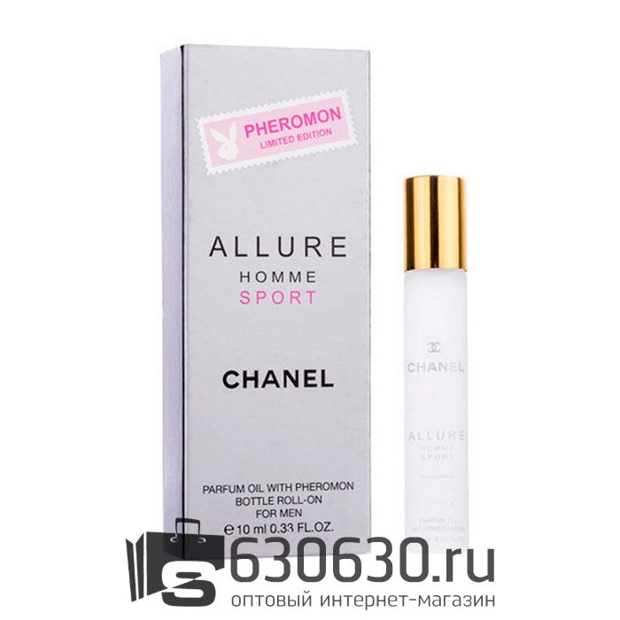 Pheromon Limited Edition Chanel