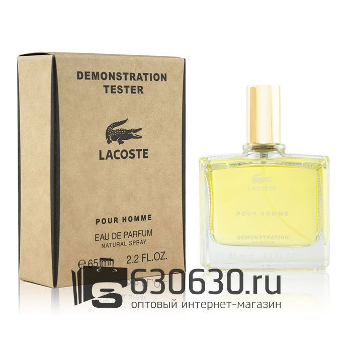 Мини-тестер Lacoste