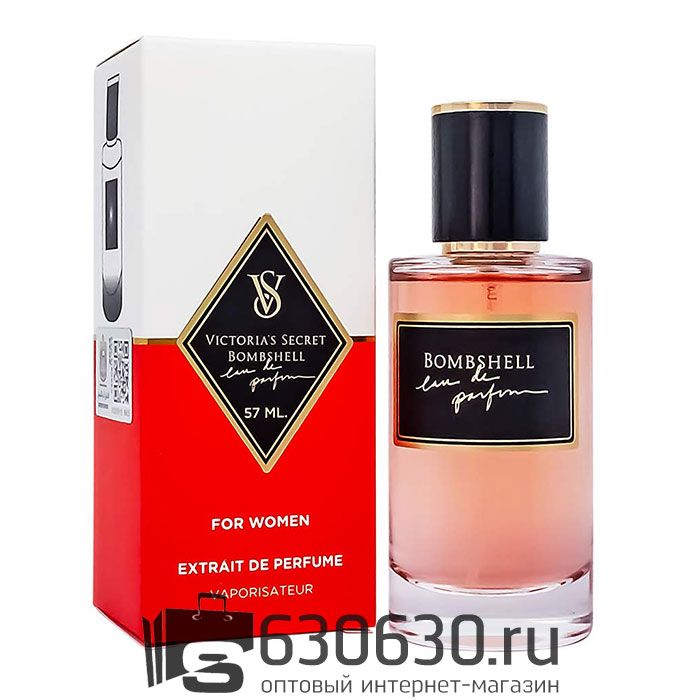 Мини-парфюм Victoria's Secret