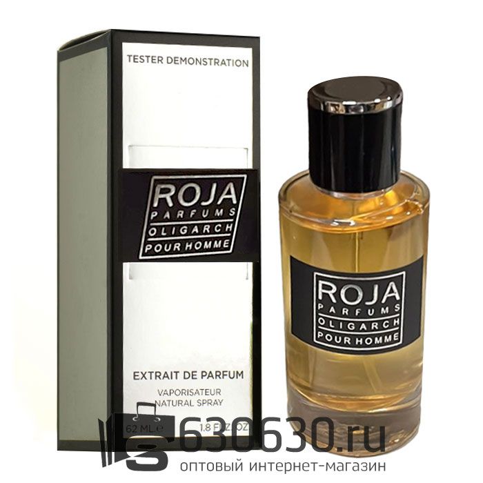 Мини-тестер Roja