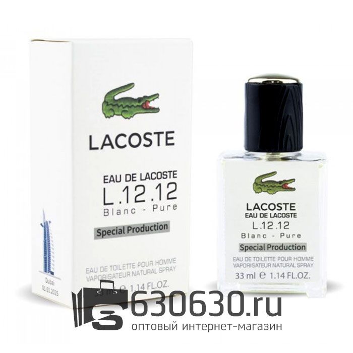Мини-парфюм Lacoste