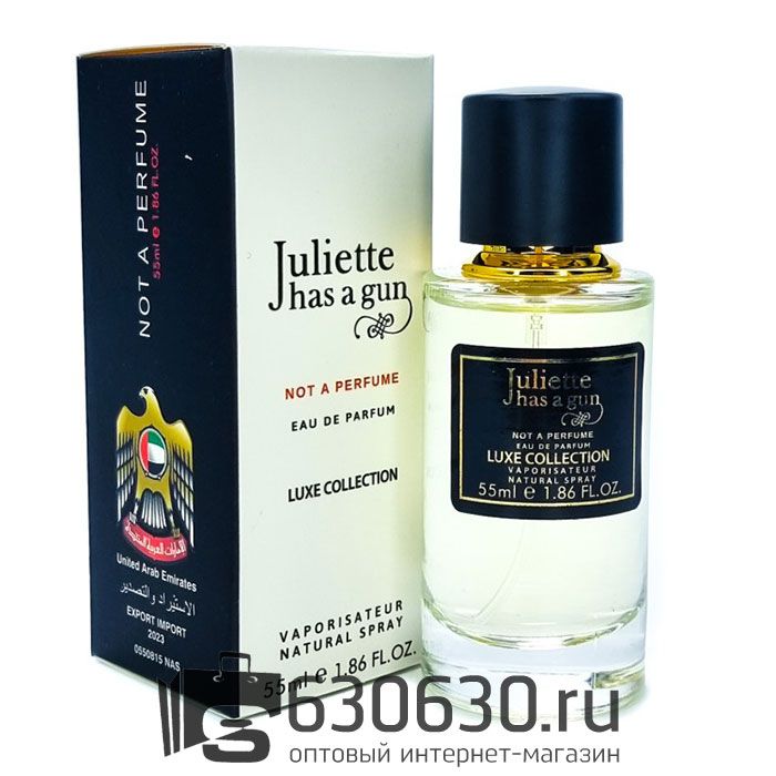 Мини парфюм Juliette Has A Gun